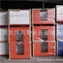 供应机箱机柜/电脑柜加工制作