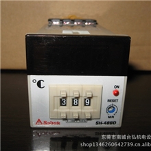 直销山河温控表全系列SH-48BD