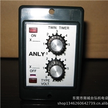 TWINTIMER双限型电子计时器