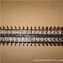 组合端子30位电梯专用