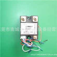 移相调压模块25WA