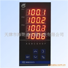 供应智能巡检仪(图)