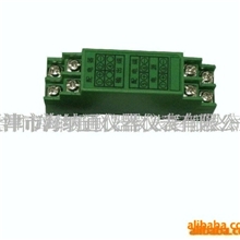 供应隔离配电器(图)