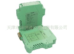 供天津智能隔离安全栅(图)