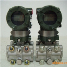 供应日本横河重庆川仪EJA-120A智能变送器差压变送器EJA变送器