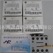 100-FA22辅助触点现货