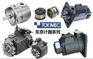 日本原装TOKIMEC电磁阀DG4V-3-2AL-M-P7-H-52