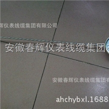 便携式冷却水测温仪/锅炉水测温仪/冷却水温度计