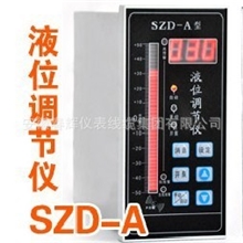 竖式,横式调节仪，液位调节仪
