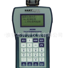 供应hart388手操器hart375hart475手操器智能手操器