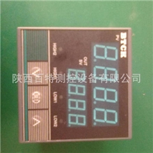 供应DFDA5000系列带伺服放大器的智能后备操作器