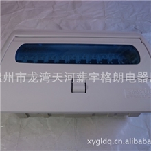 中小型HPK47-012终端配电盒(回路箱)配电箱现货低价混批供应中