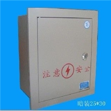 DLPZ明装25*30配电箱20*30配电箱