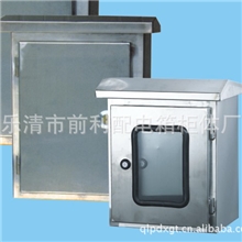 来图加工各种不锈钢配电箱(壳体），配电柜（壳体）及非标壳体