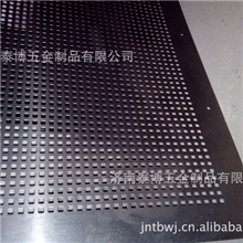 专业设备对外加工数控冲床网孔机五金件冲压