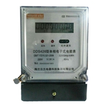 【质优价廉】DDS426单相电子式家用电能表红外485单相液晶电表