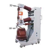 供应ZN-27.5系列单相户内电气化铁道真空断路器