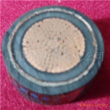 供应低压电力电缆