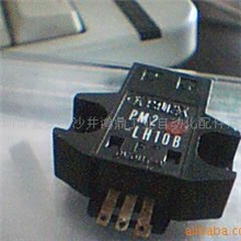 供应SUNX原装小型光电传感感器PM2-LH10B