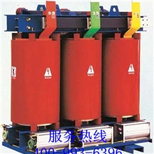 SCB101250KVA10/0.4环氧树脂浇注变压器保修两年高性价比