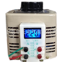 新款液晶单相交流调压器500WTDGC2-0.5KVA自耦变压器