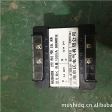 供应:BK-100VA单相控制干式隔离变压器100W380变2201103624