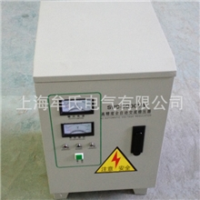 单相稳压器SVC-5KVA双包立式稳压电源