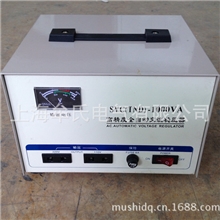 厂家直销：单相稳压器1000WTND/SVC-1000VA电脑专用电源