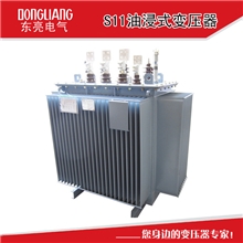 厂家直销油浸式变压器S11-800KVA/10kV油浸式电力变压器