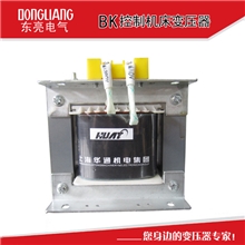 厂家供应机床变压器BK-500VA控制机床变压器控制变压器