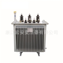 配电变压器三相变压器厂家10KV油浸式变压器电力变压器S9-10KVA