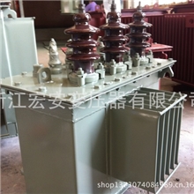S11-M-30KVA10KV配电变压器电力变压器三相油浸式变压器厂家全铝