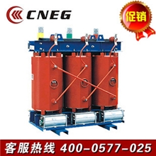 【企业集采】SCB10250KVA10KV干式变压器现货促销质保两年
