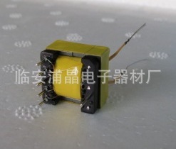 供应EP13变压器