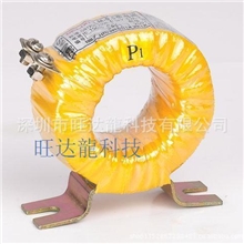 厂家直销66型电流互感器lm-0.5型电流互感器环形互感器