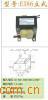 供应低频变压器EI86