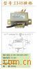 定做生产供应低频变压器EI48