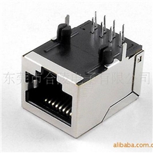 【大量供应】RJ45带变压器/滤波器100兆无灯无弹