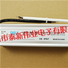 厂家生产供应50W系列监控电源监控防水电源监控电源驱动