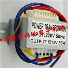 厂家长期定制12V/30W安防变压器高压变压器