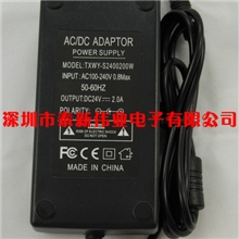 厂家大量生产24V2A高品质桌面式胶壳防水电源led开关电源