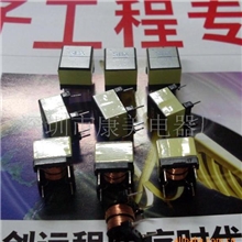 供应网络电感EP13EP17(图)