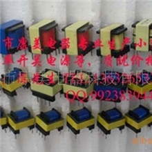 E10供应高频变压器(图)