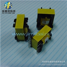 高频变压器EER28LLED電源變壓器開關電源變压器壓器生產廠家