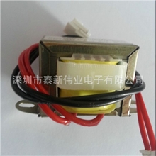 批发供应24V电源变压器网络小功率低频脉冲变压器