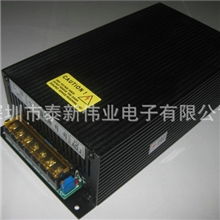 长期供应12V40Aled开关电源价格驱动led开关电源