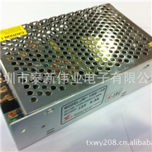 【厂家直销】LED灯电源|LED开关电源|LED桌面式电源|LED防水电源