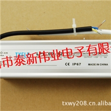 【厂家直销】CE认证集结号狂批热销优质单端式防水电源