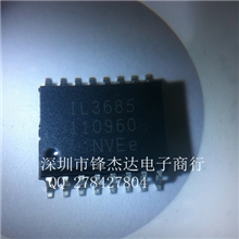 PROFIBUS-兼容的隔离型RS485收发器IL3685E