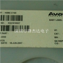 供应原装LED0603红色AVAGO牌子HSMC-C190